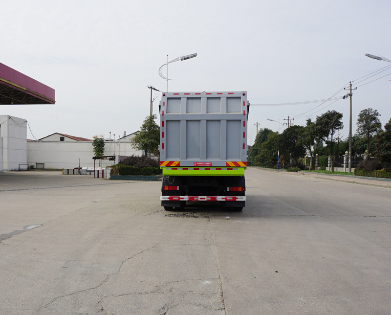 中潔牌XZL5255ZLJ6型垃圾轉(zhuǎn)運車
