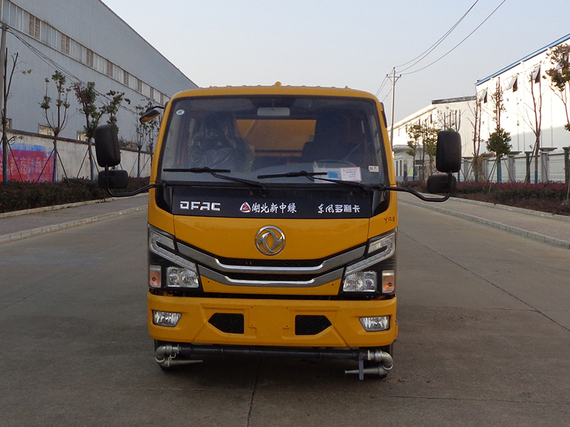中潔牌XZL5071GPS6型綠化噴灑車(chē)